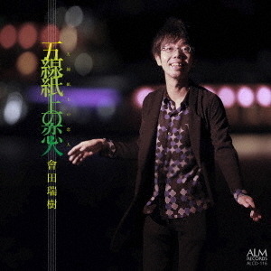 ֥ͥåȥåԥ󥰤㤨ָ͡פβǤʤ3,080ߤˤʤޤ