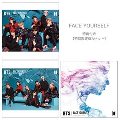 BTSTHEBEST BTSTHEBESTの検索結果 - 通販｜セブンネットショッピング