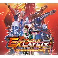 FIGHTING　EX　LAYER　Soundtracks