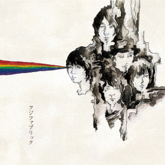 フジファブリック　CD Blu-rayDVDセット フジファブリック CD、DVD、Blu-ray21枚セット Amazon.co.jp: F