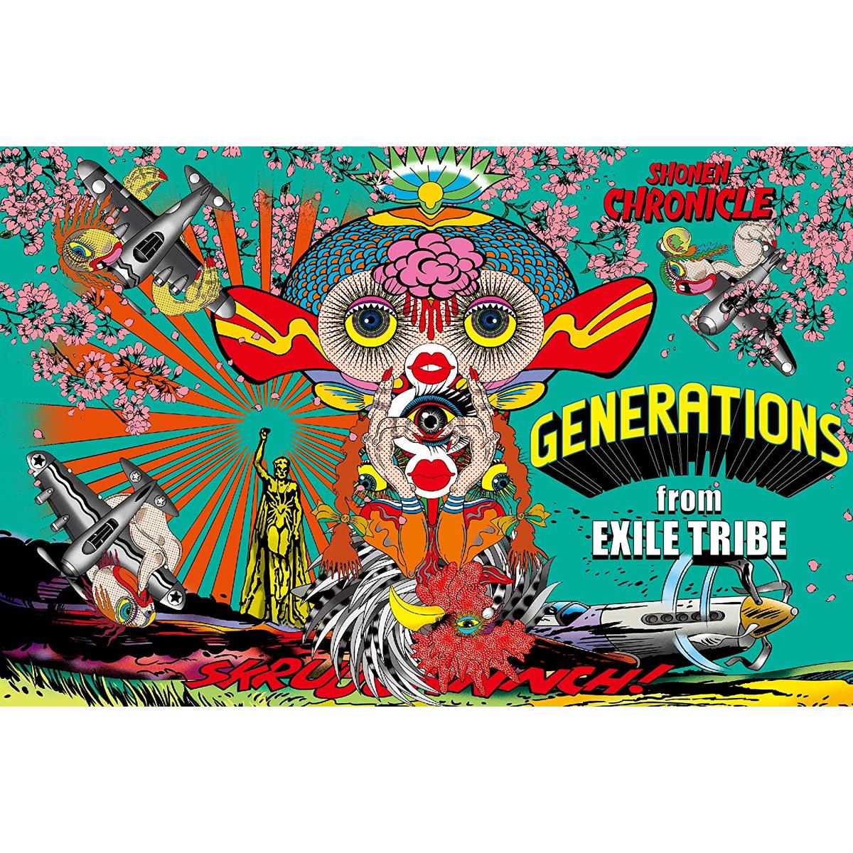 GENERATIONS from EXILE TRIBE／SHONEN CHRONICLE（初回生産限定盤／CD ...