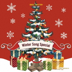 オルゴール・セレクション　ウィンターソング・スペシャル　Winter　Song　Special