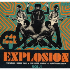 エド・ファンク・エクスプローション　VOL．1