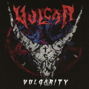 ֥ͥåȥåԥ󥰤㤨VulgarityפβǤʤ2,750ߤˤʤޤ