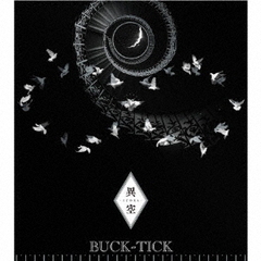 BUCK-TICK／異空 -IZORA-（完全生産限定盤B／CD+DVD）（特典なし）