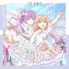 ラブライブ！蓮ノ空女学院スクールアイドルクラブ ユニットスプリットシングル「Holiday∞Holiday / Tragic Drops」【スリーズブーケ盤】（セブンネット限定特典：L判ブロマイド付き）