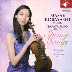 “春の歌”　～Spring　Songs～
