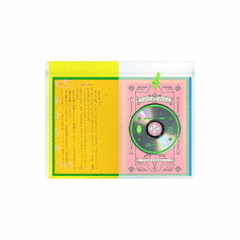 YOASOBI CD・DVDセット Amazon.co.jp: 三本セット YOASOBI THE BOOK カセットテープ