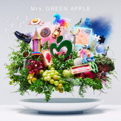 Mrs.GREEN APPLE／10（初回限定盤／CD+DVD）（予約購入者限定特典：MAGICAL CODE付き、セブンネット限定特典なし)