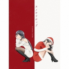 Mr.Children／産声（初回生産限定盤／CD）（セブンネット限定特典