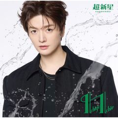 超新星／Ichigo Ichie（-SungJeジャケット盤-／CD）