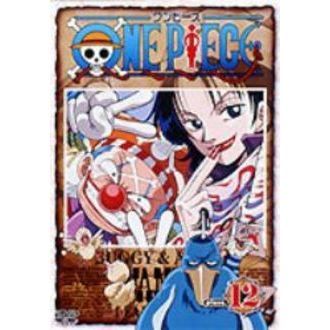 ONE PIECE ワンピース piece.12(DVD) 通販|セブンネット ONE PIECE ワンピース piece.12(DVD) 通販|セブンネット