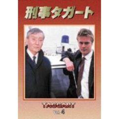 刑事タガート DVD-BOX VOL.4（ＤＶＤ）