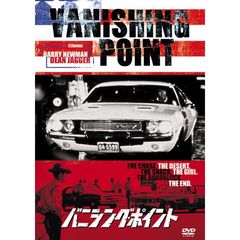 バニシング・ポイント ＜1枚買ったら、1枚タダ！【2980】第1弾商品＞（ＤＶＤ）