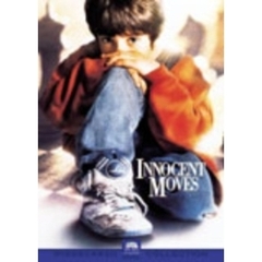 ボビー・フィッシャーを探して（ＤＶＤ）
