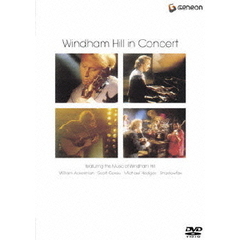 ウィンダム・ヒル・イン・コンサート（ＤＶＤ）