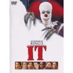 IT／イット ＜期間限定生産＞（ＤＶＤ）