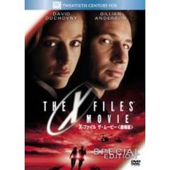 X－ファイル　ザ・ムービー　＜劇場版＞　スペシャル・エディション（ＤＶＤ）