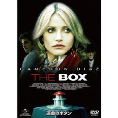 運命のボタン（ＤＶＤ）