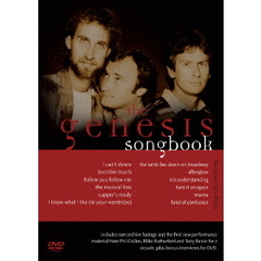 ザ・ジェネシス・ソングブック（ＤＶＤ）