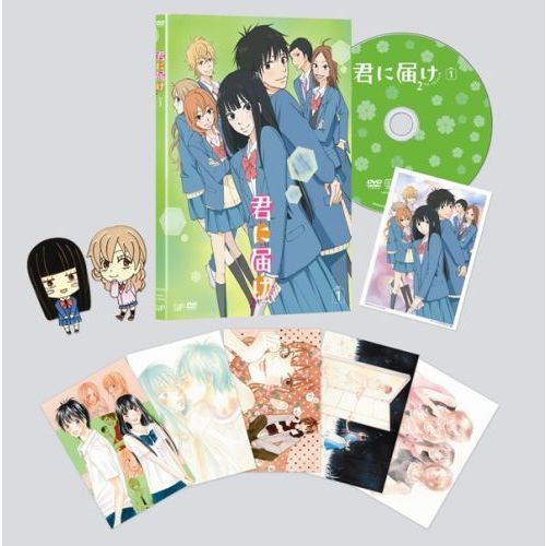 君に届け 2ND SEASON Vol.1（ＤＶＤ） 通販｜セブンネットショッピング