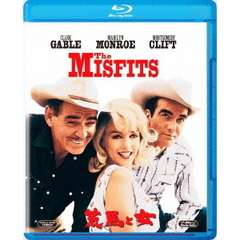荒馬と女（Ｂｌｕ－ｒａｙ　Ｄｉｓｃ）