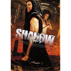 シャドウ（ＤＶＤ）