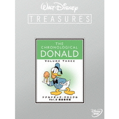 ドナルドダック・クロニクル　Vol．3　限定保存版（ＤＶＤ）