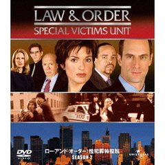 LAW & ORDER 性犯罪特捜班 シーズン 2 バリューパック（ＤＶＤ）
