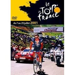 ツール・ド・フランス 2001（ＤＶＤ）