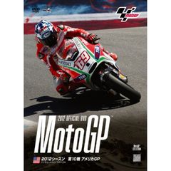 2012 MotoGP Round 10 アメリカGP（ＤＶＤ）