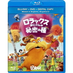 ロラックスおじさんの秘密の種 ブルーレイ＋DVDセット （デジタル・コピー付）（Ｂｌｕ－ｒａｙ）