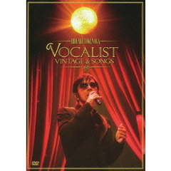 徳永英明／Concert Tour 2012 VOCALIST VINTAGE ＆ SONGS ＜通常盤＞（ＤＶＤ）