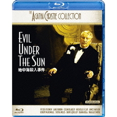 地中海殺人事件（Ｂｌｕ－ｒａｙ　Ｄｉｓｃ）