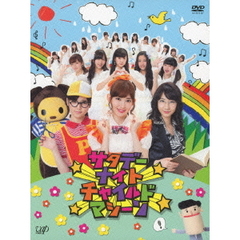 サタデーナイトチャイルドマシーン　DVD－BOX（ＤＶＤ）