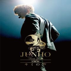 JUNHO （From 2PM）／JUNHO （From 2PM） 1st Solo Tour “キミの声” ＜初回生産限定盤＞（ＤＶＤ）