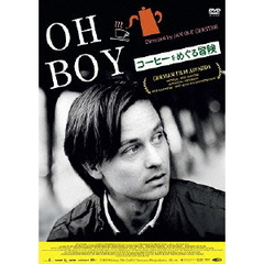 コーヒーをめぐる冒険（ＤＶＤ）