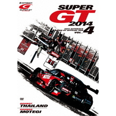 SUPER GT 2014 Vol.4（ＤＶＤ）