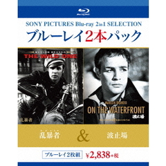 乱暴者（あばれもの）／波止場（Ｂｌｕ－ｒａｙ　Ｄｉｓｃ）