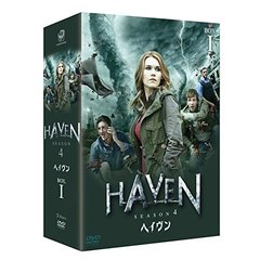 ヘイヴン4 DVD-BOX 1（ＤＶＤ）