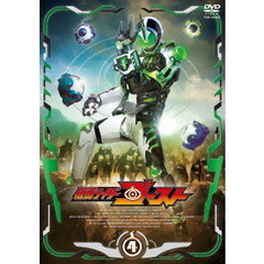 仮面ライダーゴースト　VOLUME　4（ＤＶＤ）