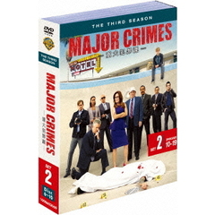 MAJOR CRIMES ～重大犯罪課～ ＜サード＞ セット 2（ＤＶＤ）