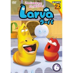 Larva（ラーバ） SEASON 2 Vol.6（ＤＶＤ）