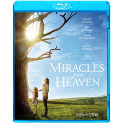 天国からの奇跡（Ｂｌｕ－ｒａｙ　Ｄｉｓｃ）