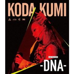 倖田來未／KODA KUMI LIVE TOUR 2018 ?DNA?（Ｂｌｕ?ｒａｙ）