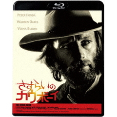 さすらいのカウボーイ（Ｂｌｕ－ｒａｙ　Ｄｉｓｃ）