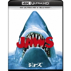ジョーズ（Ｕｌｔｒａ ＨＤ Ｂｌｕ－ｒａｙ）