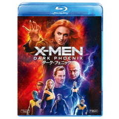 X－MEN：ダーク・フェニックス（Ｂｌｕ－ｒａｙ　Ｄｉｓｃ）