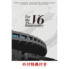 V6DVD V6DVDの検索結果 - 通販｜セブンネットショッピング