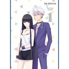 フルーツバスケット　The　Final　volume　1（ＤＶＤ）